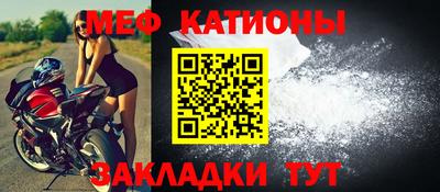 кокаин VHQ Бузулук