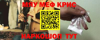 соль курить ск Будённовск
