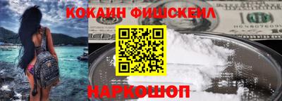 соль курить ск Будённовск