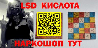 кокаин VHQ Бузулук