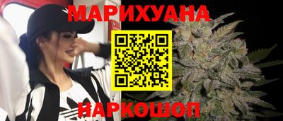 мет Бугуруслан