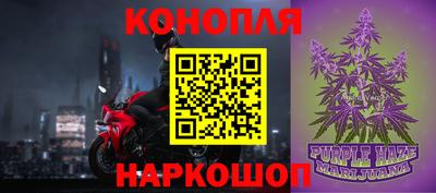 мет Бугуруслан