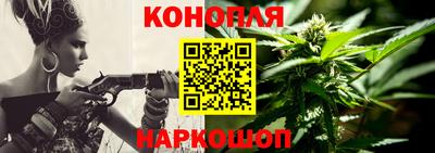 кокаин VHQ Бузулук
