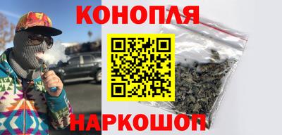 мет Бугуруслан