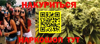 кокаин VHQ Бузулук
