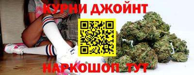 мет Бугуруслан