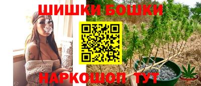кокаин VHQ Бузулук