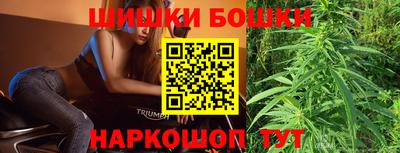 соль курить ск Будённовск