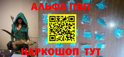 кокаин VHQ Бузулук