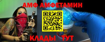 мет Бугуруслан