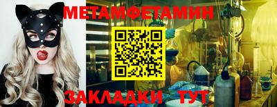 кокаин VHQ Бузулук