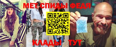соль курить ск Будённовск