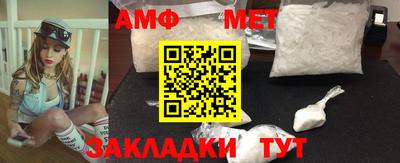 мет Бугуруслан