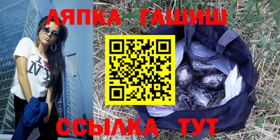 мет Бугуруслан
