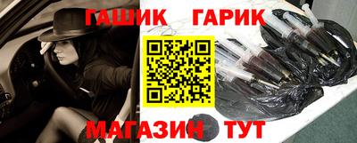 мет Бугуруслан
