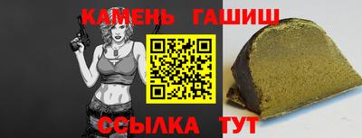 мет Бугуруслан