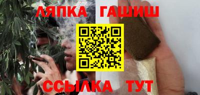 кокаин VHQ Бузулук