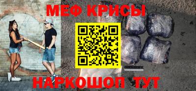 кокаин VHQ Бузулук