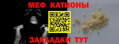 мет Бугуруслан